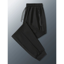 Calça Jogger Masculina Dry Fit