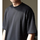 Camiseta Oversized Texturizada Casual Básica Lisa Reta