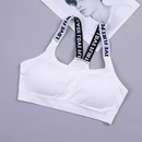 Top Esportivo Youping Sem Costura Destacáveis