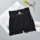 Shorts Segunda Pele com Cintura de compressão — Modela a Cintura e e não marca na roupa.